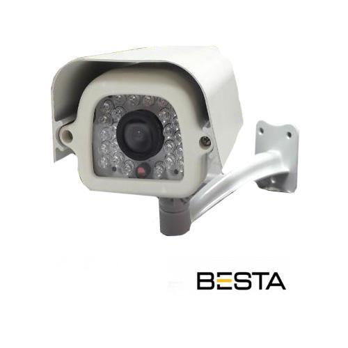 1 MP Guvenlik Kamerasi