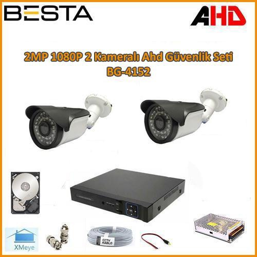 bilgisayara kayit yapan guvenlik kamerasi