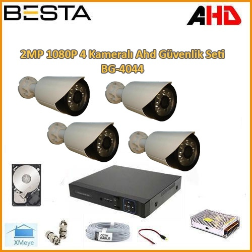 Dis Mekan Gece Goruslu Kamera